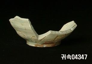 朝鮮 純白磁 鉢 底部片 이미지
