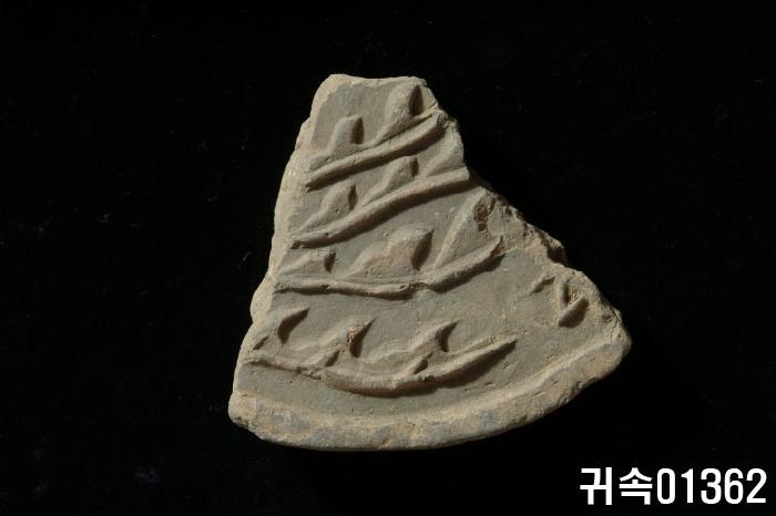 動物文圓瓦當 이미지