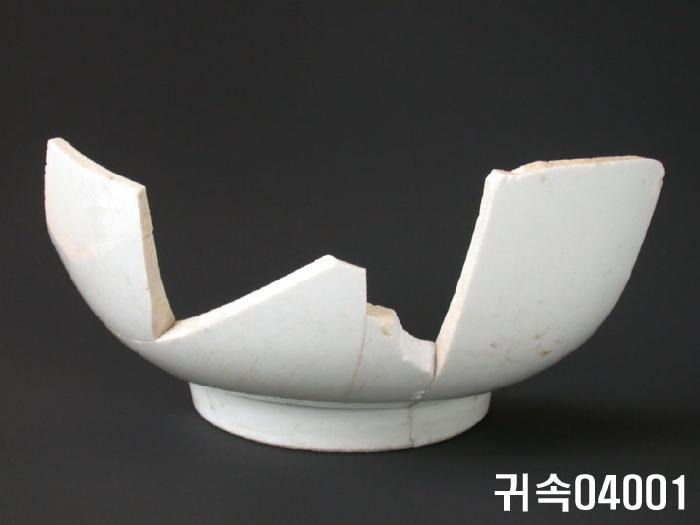 朝鮮 純白磁 鉢片 이미지