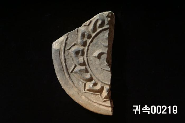 梵字文圓瓦當 이미지