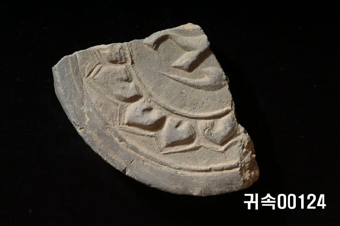 梵字文圓瓦當 이미지