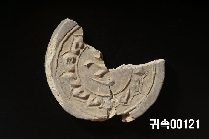 梵字文圓瓦當 이미지