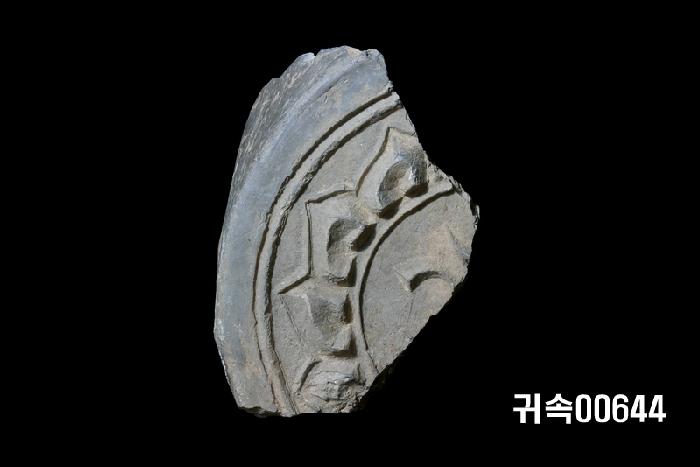 梵字文圓瓦當 이미지