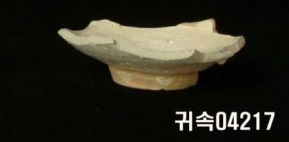 朝鮮 純白磁 鉢 底部片 이미지