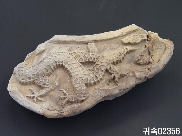 龍文平瓦當 이미지