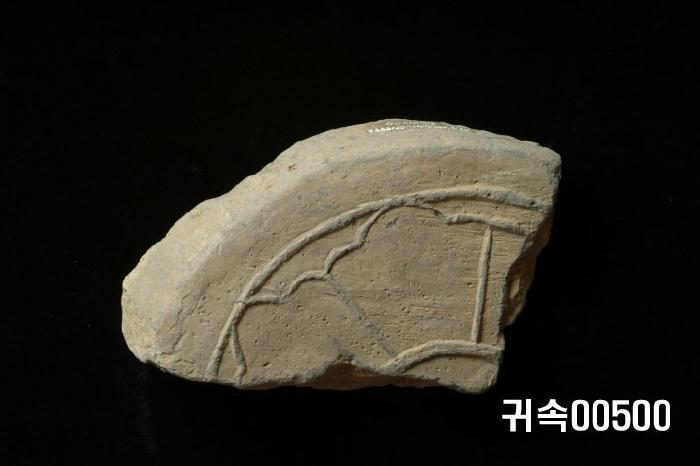 梵字文圓瓦當 이미지