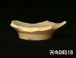 朝鮮 純白磁 鉢 底部片 이미지