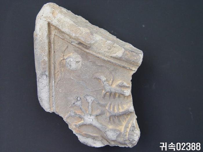 龍文平瓦當 이미지