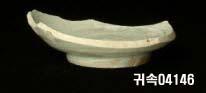 朝鮮 純白磁 鉢 底部片 이미지