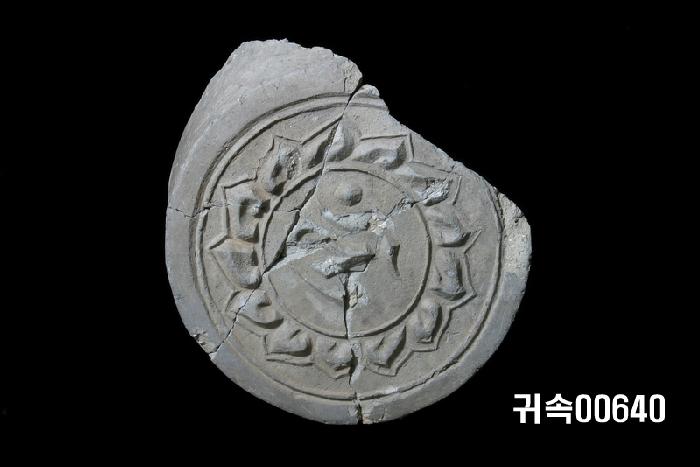梵字文圓瓦當 이미지
