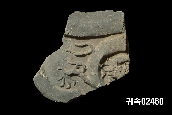 龍文平瓦當 이미지