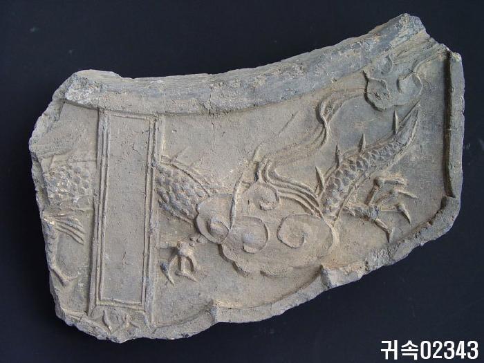 龍文平瓦當 이미지