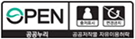 3유형