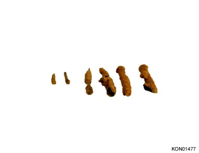 쇠 화살촉