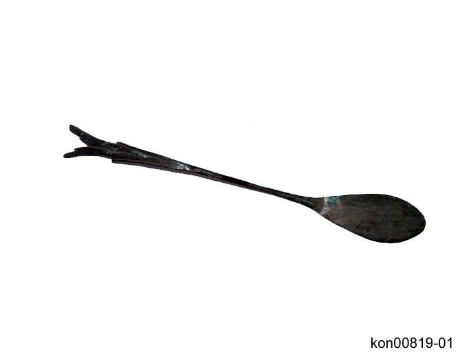 청동 숟가락